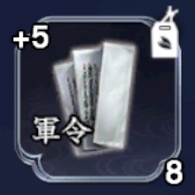 おまもり.jpg